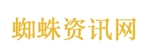张雪摩托车封神背后是热爱